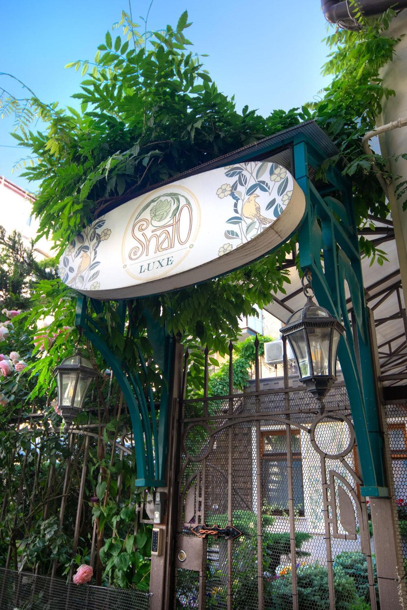 Shato Luxe Odessa Ngoại thất bức ảnh